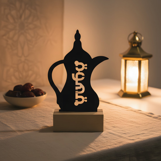 Ramadan Decoration